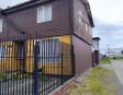 en venta, ubicada en Alerce